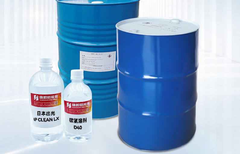 化工安全聚焦：如何正確且安全地使用異構烷烴？