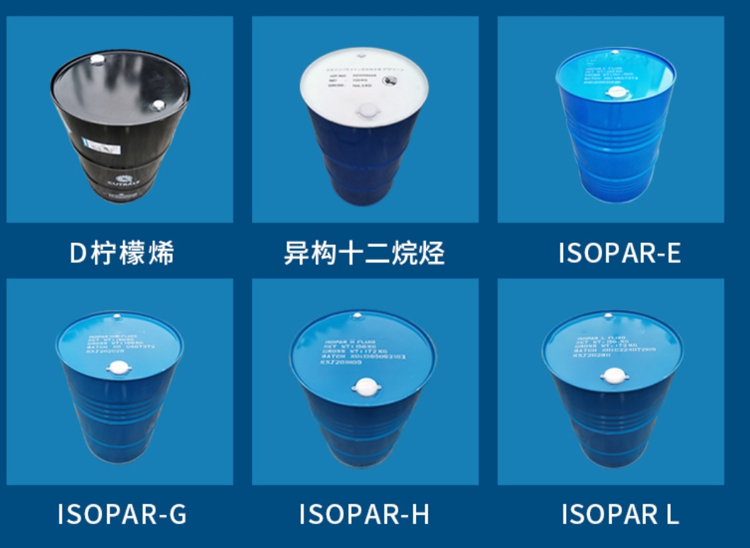 微信截圖_20250224145557 微信截圖_20250224145557